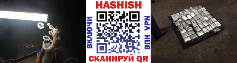 Где можно купить наркотики Куса Alpha PVP  Галлюциногенные грибы  Мефедрон 