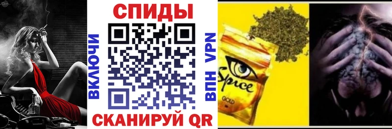 БУТИРАТ Butirat купить закладку Куса