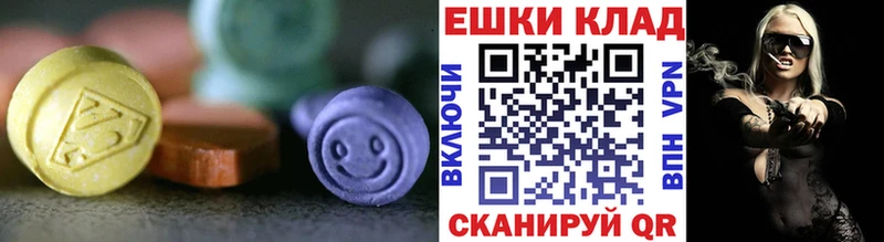 ЭКСТАЗИ Philipp Plein  Куса 