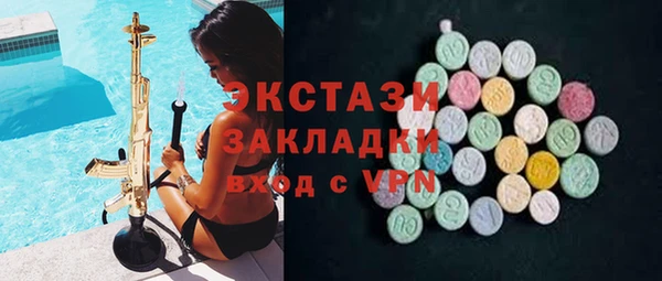 кокс Россошь