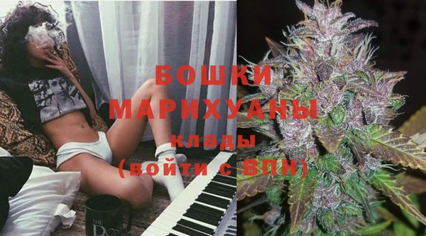 меф Аркадак