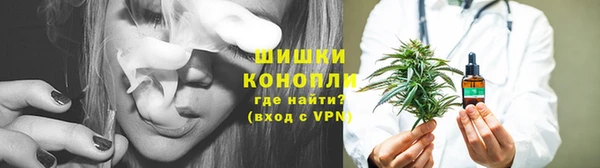 меф Аркадак