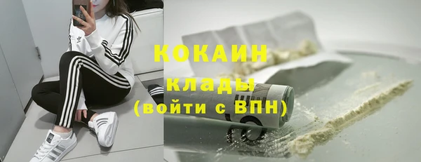 меф Аркадак