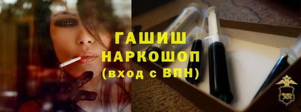 меф Аркадак