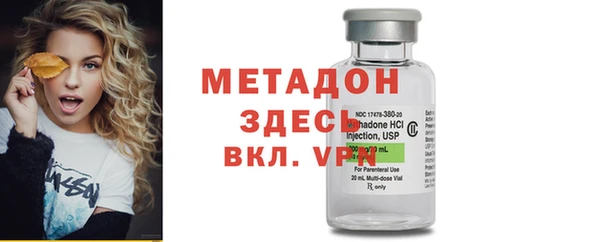 меф Аркадак