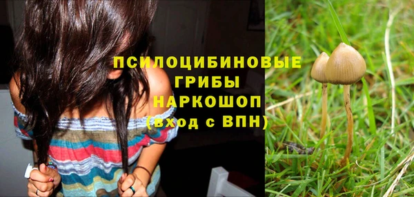 меф Аркадак
