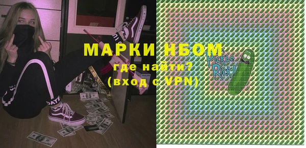 меф Аркадак
