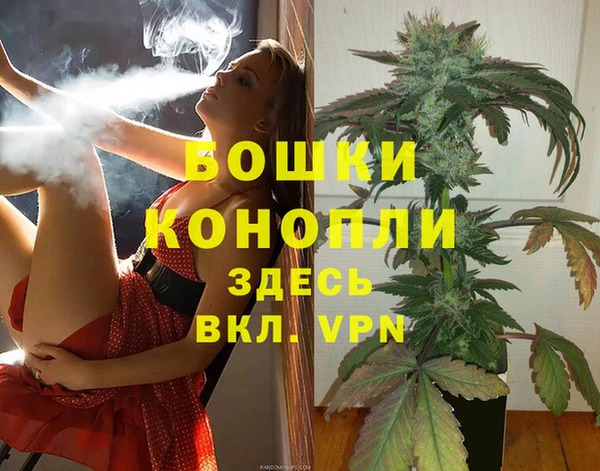 соль курить ск Арсеньев