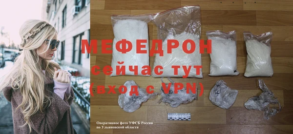 прущий лед Ростов