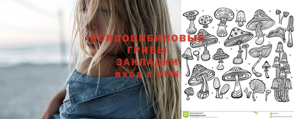 меф Аркадак