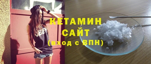 меф Аркадак