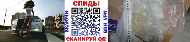 Первитин пудра  omg онион  Куса 
